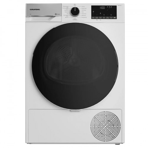 Сушильная машина Grundig GT55723