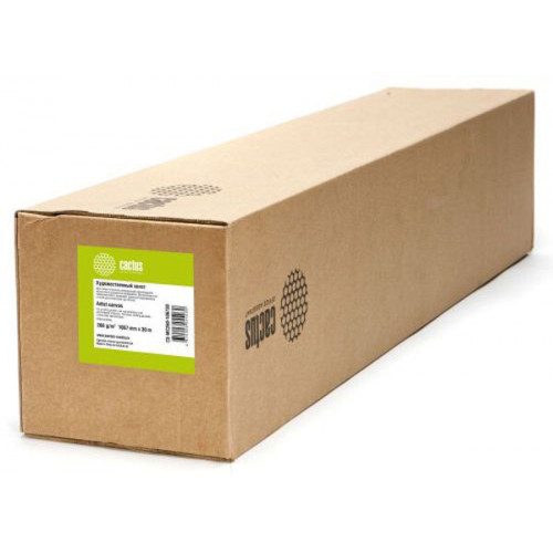 Бумага Cactus CS-GC260-106730
