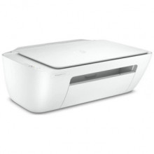 Многофункциональное устройство HP DeskJet 2320 (7WN42B)