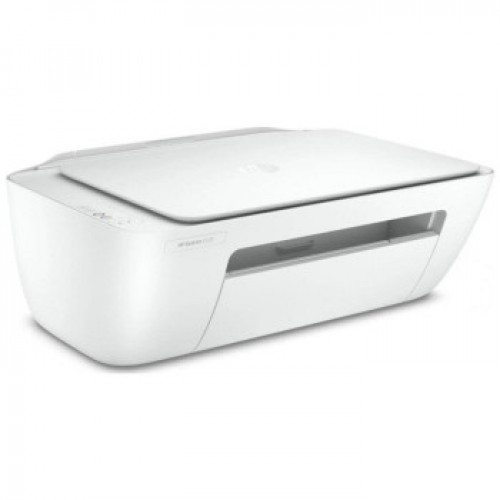 Многофункциональное устройство HP DeskJet 2320 (7WN42B)