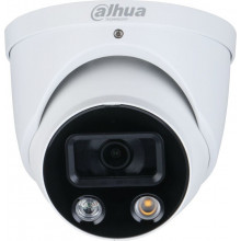 Видеокамера IP Dahua DH-IPC-HDW3849HP-AS-PV-0280B