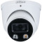 Видеокамера IP Dahua DH-IPC-HDW3849HP-AS-PV-0280B