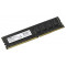 Оперативная память AMD R744G2133U1S-U