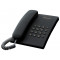 Проводной телефон Panasonic KX-TS2350RUB