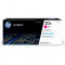 Картридж HP 212X High Yield Magenta (W2123X)