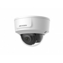 Видеокамера IP Hikvision DS-2CD2125G0-IMS (2.8 мм)