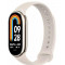 Фитнес-браслет Xiaomi Smart Band 8 Champagne gold (BHR7166GL)