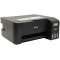 Многофункциональное устройство Epson EcoTank L3210