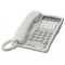 Проводной телефон Panasonic KX-TS 2368RUW
