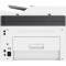 Многофункциональное устройство HP Color Laser 179fnw (4ZB97A)