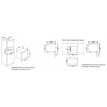 Встраиваемая микроволновая печь Graude MWGK 38.1 EL