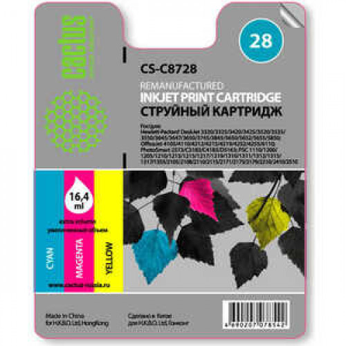 Картридж Cactus C8728 (CS-C8728)