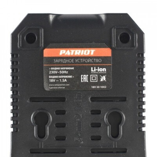 Зарядное устройство Patriot GL 210 (180301002)