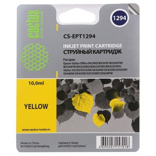 Картридж Cactus CS-EPT1294