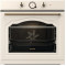 Встраиваемый электрический духовой шкаф Gorenje BOS 6737 2CLI