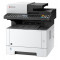 Многофункциональное устройство Kyocera Ecosys M2040dn
