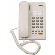 Проводной телефон Ritmix RT-330 white