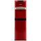 Кулер для воды HotFrost 45 A Red