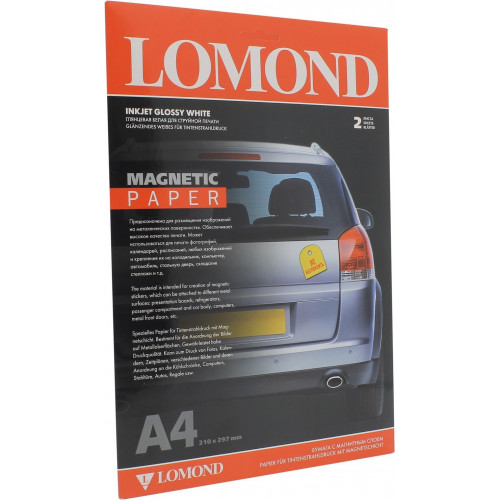 Бумага Lomond 2020345 белый
