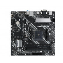 Материнская плата Asus PRIME A520M-A II/CSM (990MB17H0-M0EAYC)
