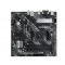 Материнская плата Asus PRIME A520M-A II/CSM (990MB17H0-M0EAYC)