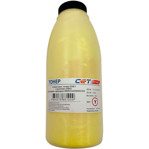 Тонер Cet CE08-Y/CE08-D (CET111042360)
