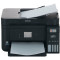 Многофункциональное устройство Epson L6290