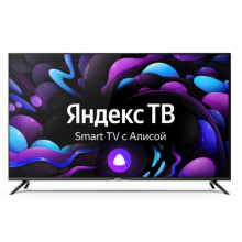 Телевизор Centek CT-8565