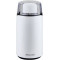 Кофемолка Maxwell MW-1703