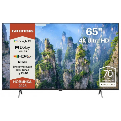 Телевизор Grundig 65GHU7930