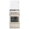 Газовая плита DeLuxe 5040.40г (кр) ЧР-016