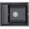 Кухонная мойка Granula KS-6004 черный