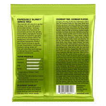 Струны Ernie Ball 2621