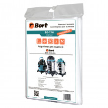 Комплект пылесборников Bort BB-15