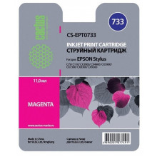 Картридж Cactus CS-EPT0733