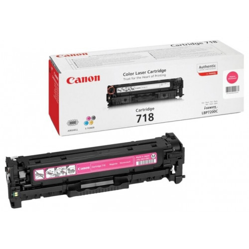 Картридж Canon 718M (2660B002)