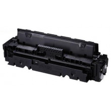 Картридж Canon CRG 055 H BK (3020C002)