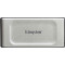 Внешний SSD накопитель Kingston SXS2000/500G