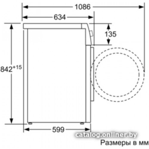 Bosch WTY87781OE