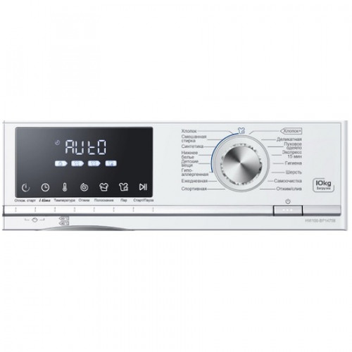 Haier HW 100-BP14758