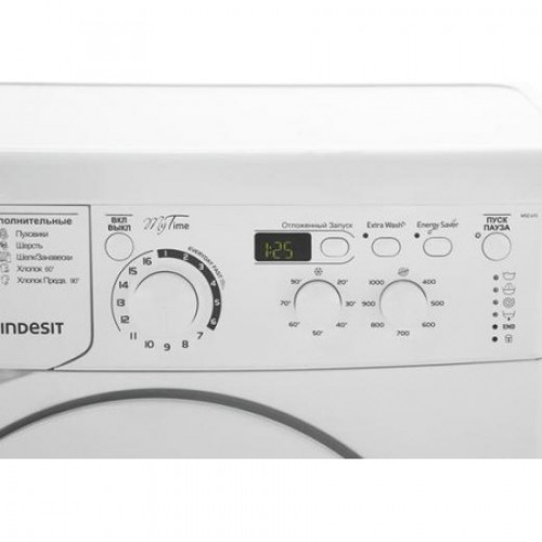 Indesit MSD 615