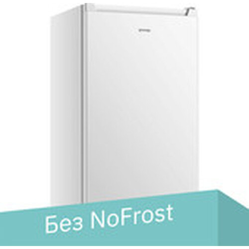 Gorenje F39FPW4