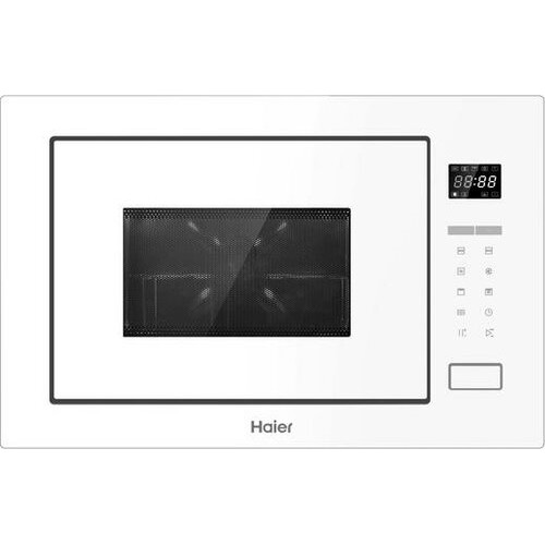 Haier Hmx-Btg259W