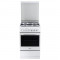 Hotpoint-ariston H5GSH2AF (W)