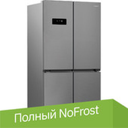 Hotpoint-ariston HFP4 625I X