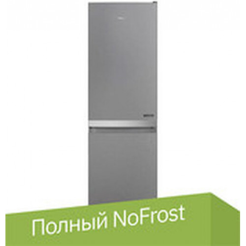 Hotpoint-ariston HT 4181I S