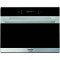 Hotpoint-ariston MP 775 IX HA