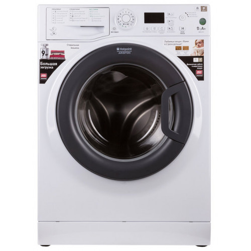 Hotpoint-ariston WMG 9018 B