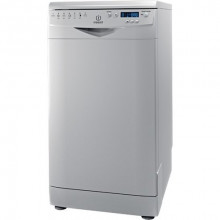 Indesit DSR 57B S