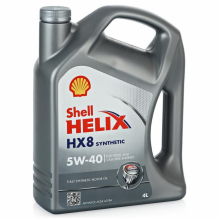 Масло моторное SHELL Helix HX8 5w40 4л